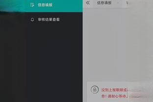 开云手机app下载安装免费截图1